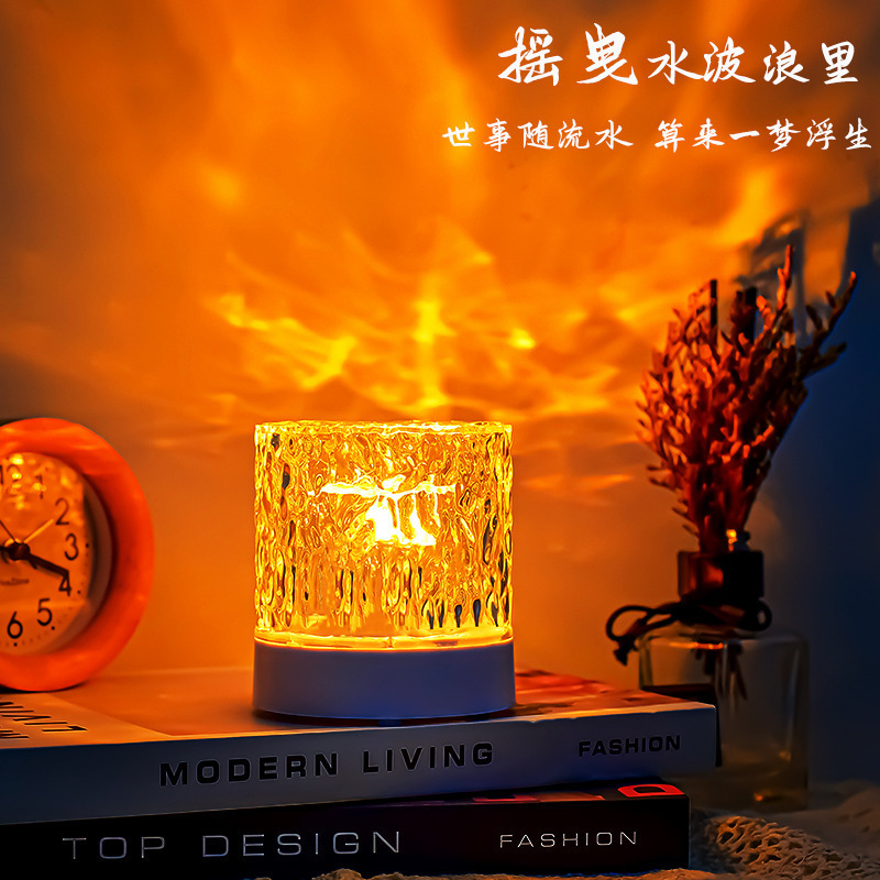 Temu Popular Round Flame Table Lamp Water Ripple Projection Atmosphere Lamp Room Night Light Crystal Dream Table Lamp