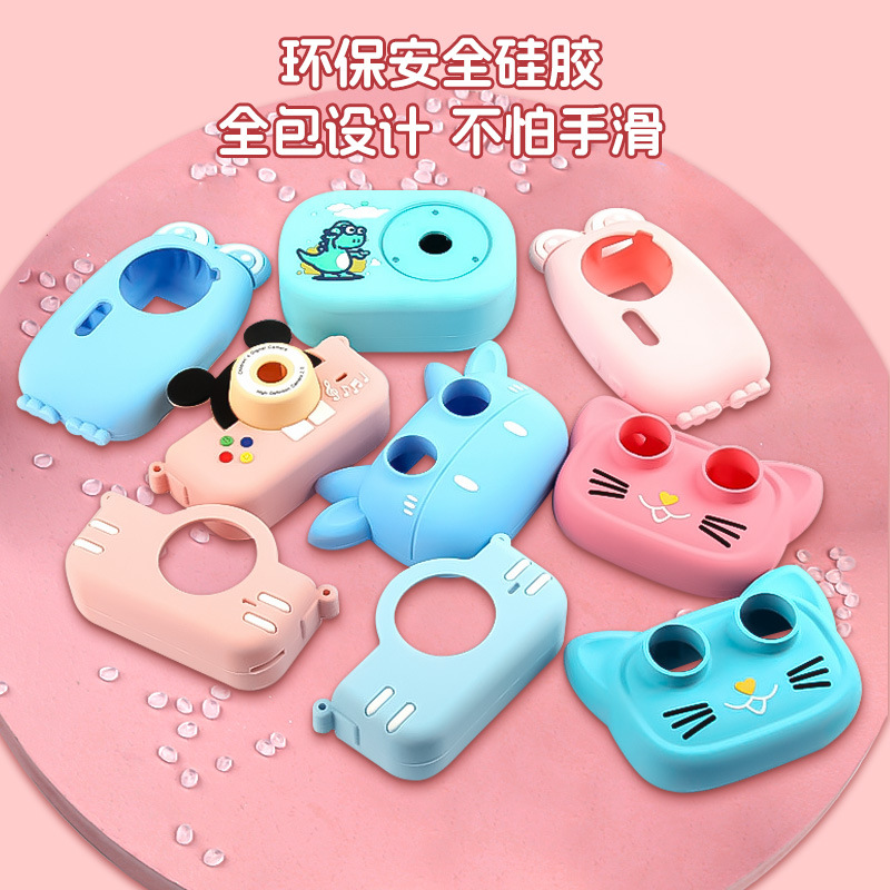 Cross-border New Mini Camera Cartoon Animation Doll Silicone Protective Case Drop-resistant Children's Camera Silicone Protective Case