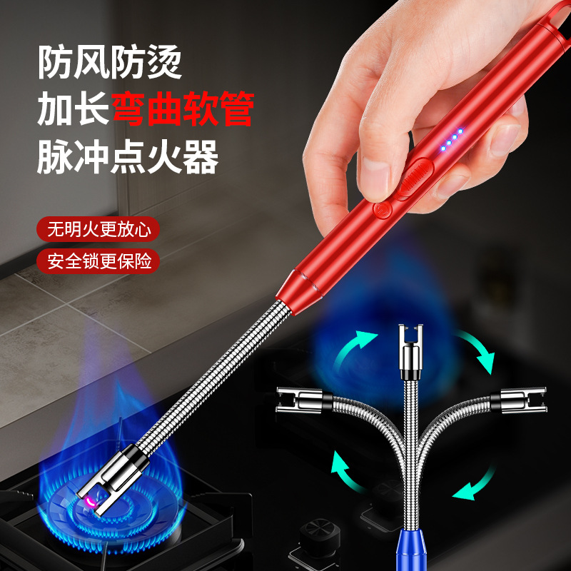 Jl904 Hose Rotating USB Electronic Charging Igniter Lighter Kitchen Ignition Gun Pulse Arc Ignition Stick