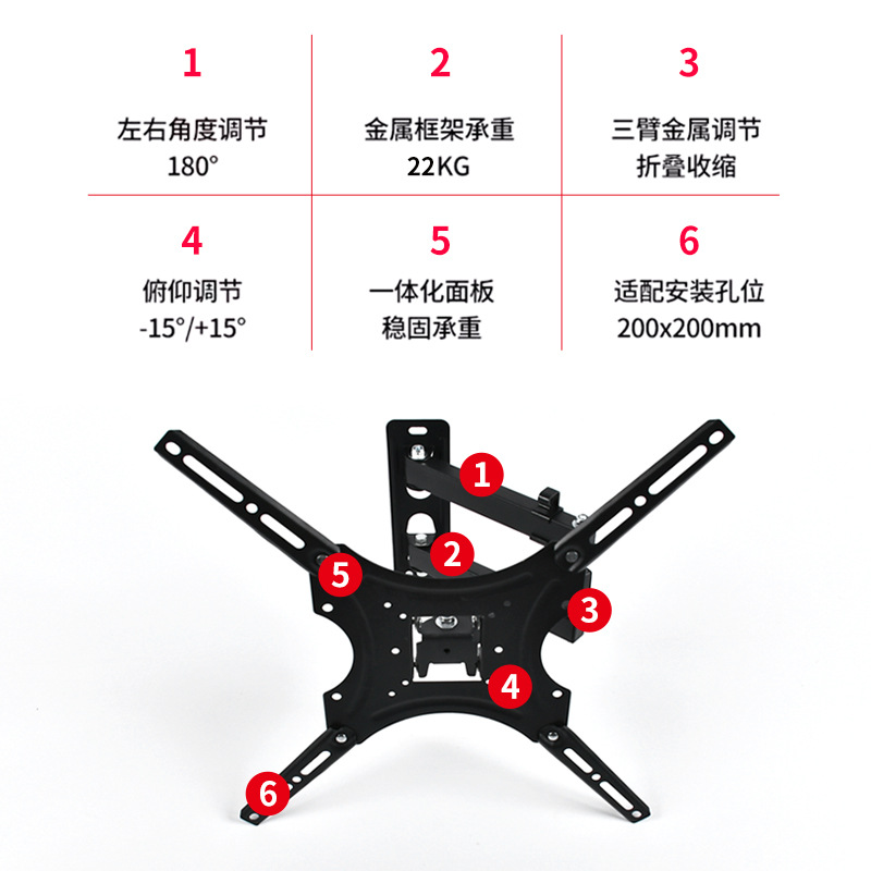 Factory direct X-400 TV rack 32-55 inch LCD monitor bracket Wall telescopic extension bracket