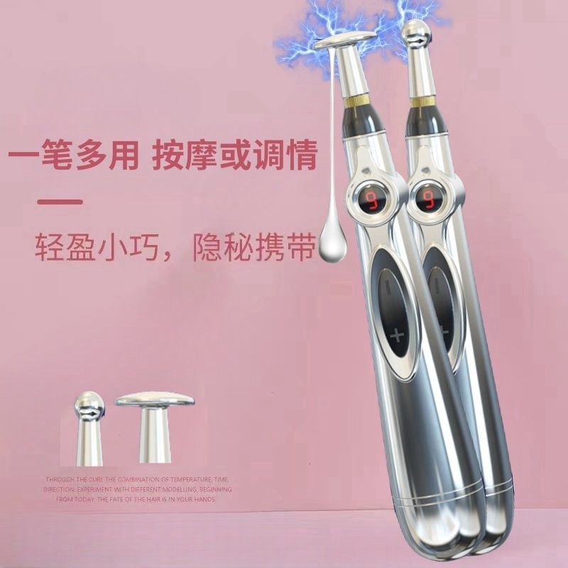 Trendy Sm Electric Shock Pen for Men and Women, Charged Massage Therapy Pen, Masturbation, Flirting and Training Props, Sex Products