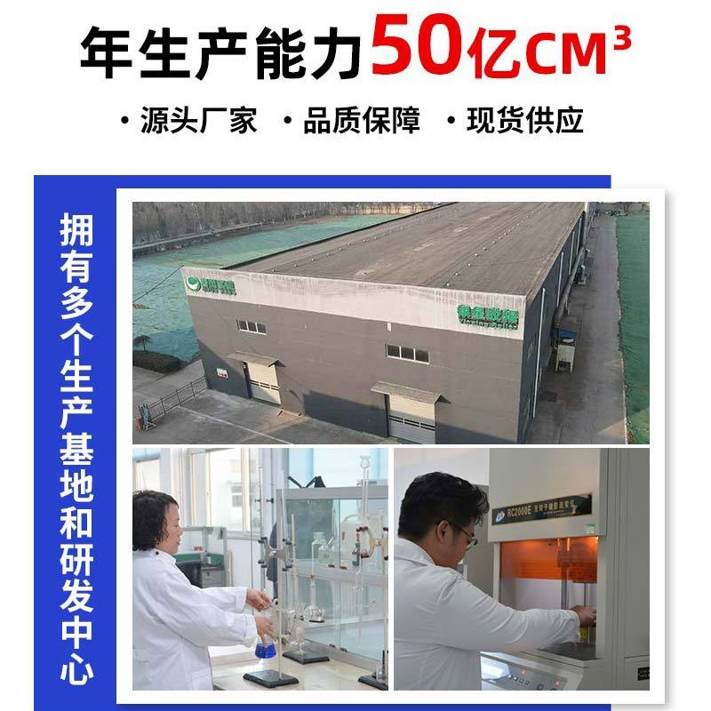 Spring Breeze Silver Star Factory Direct Sales Printing Rubber Roller Rubber Roll Polyurethane Rubber Roller Paper Cup Machine Rubber Roller