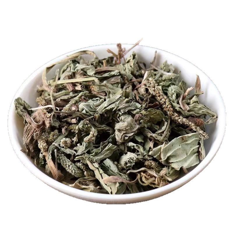 Wild Plantain 500g Fresh Plantain Dry Goods Soaked in Water to Drink Whole Plantain Tea Genuine Goods