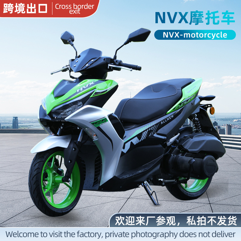 Кросс-бордерный топливный мотоцикл Nvx для взрослых, двухколесный, 150Cc