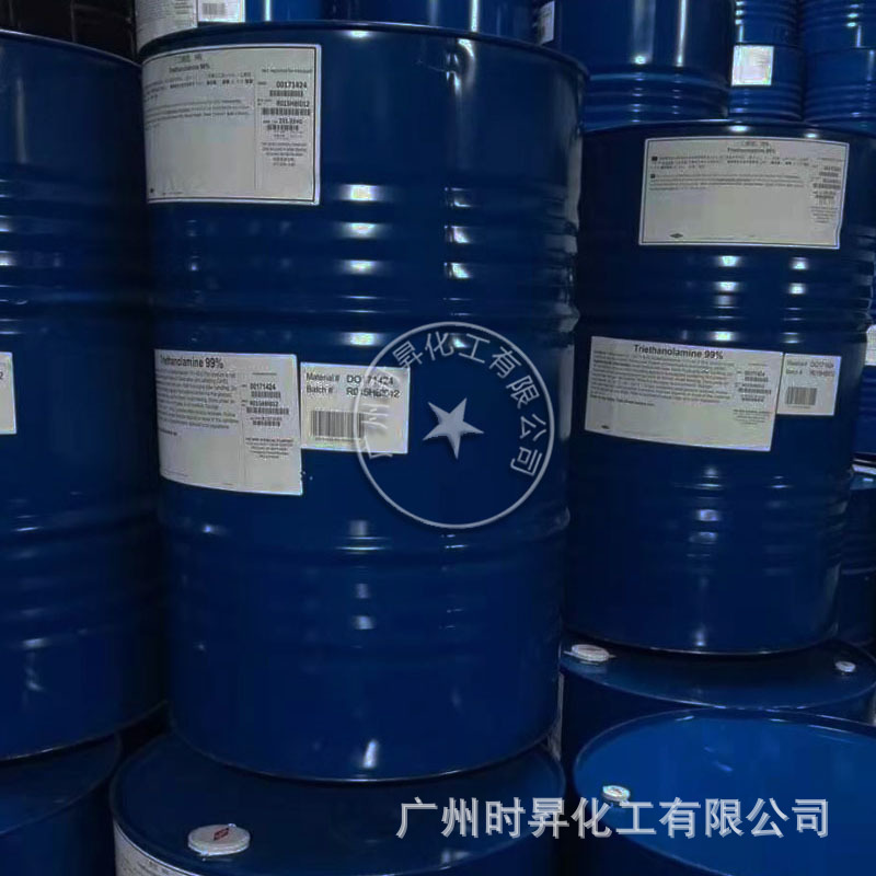 Dimethyl Propyl Glycol Dpm Dow 99.9 Coupling Agent Ink Coating Aromatherapy Diluting Solvent 1.0kg