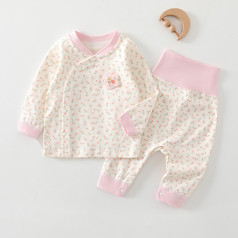 Baby Autum Clothing Set Split Autum Pants Type a Bottoming One-Year-Old Pajamas Newborn Male and Female Baby Clothes Pure Cotton Autum