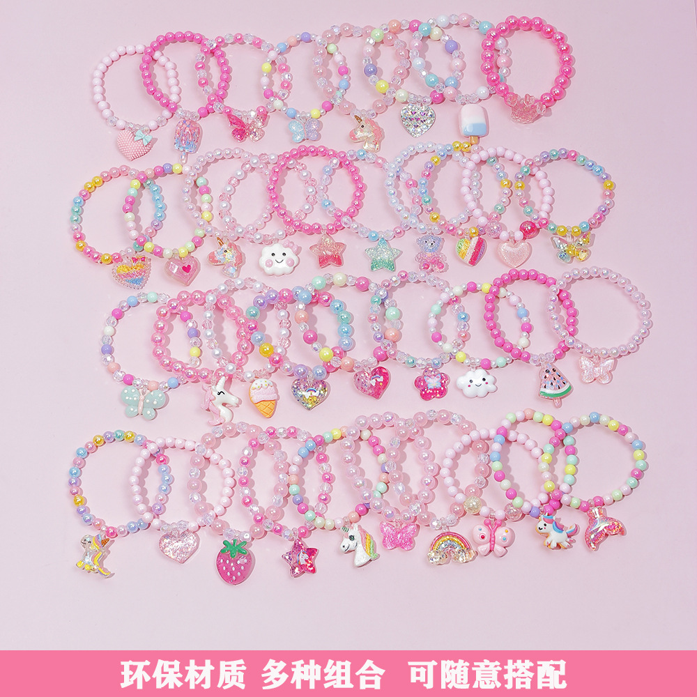 A girl's cute heart unicorn butterfly pendant bracelet charm beaded bracelet cross-border casual gift