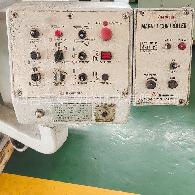 Grinding Machine Cnc Machine Tool Surface Grinding Japanese Okamoto Okamoto Grinding Machine Psg-52Bn Surface Grinding Machine