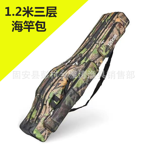 Factory wholesale fishing rod bag foldable fishing bag waterproof fishing gear bag supplier one-piece delivery