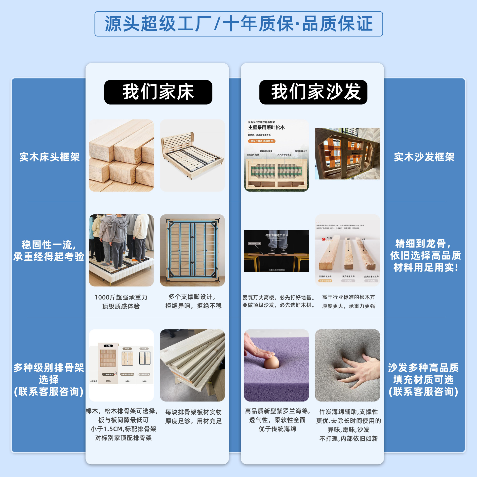 Tongyu Special Light Luxury First Layer Cowhide Sofa Living Room Small Apartment Elephant Ears French Cream Style Leather Sofa