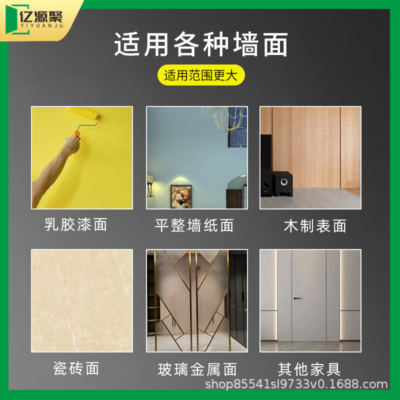 Soft mirror wall self-adhesive acrylic mirror full-body dressing mirror bathroom bathroom sink mirror wholesale