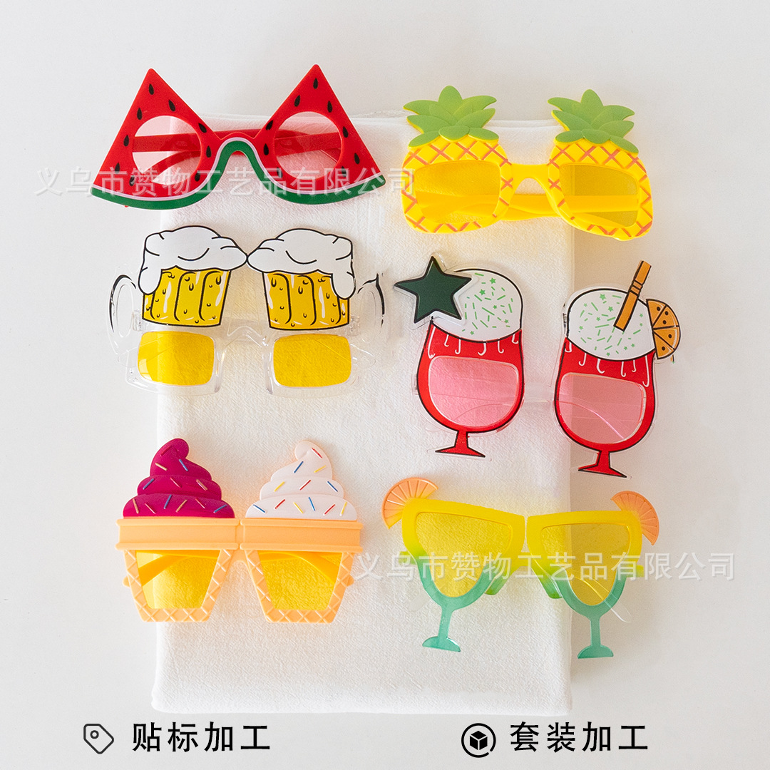 Hawaiian Style Summer Wine Glass Glasses Party Beach Ball Cross-border Glasses Party Funny Shapes