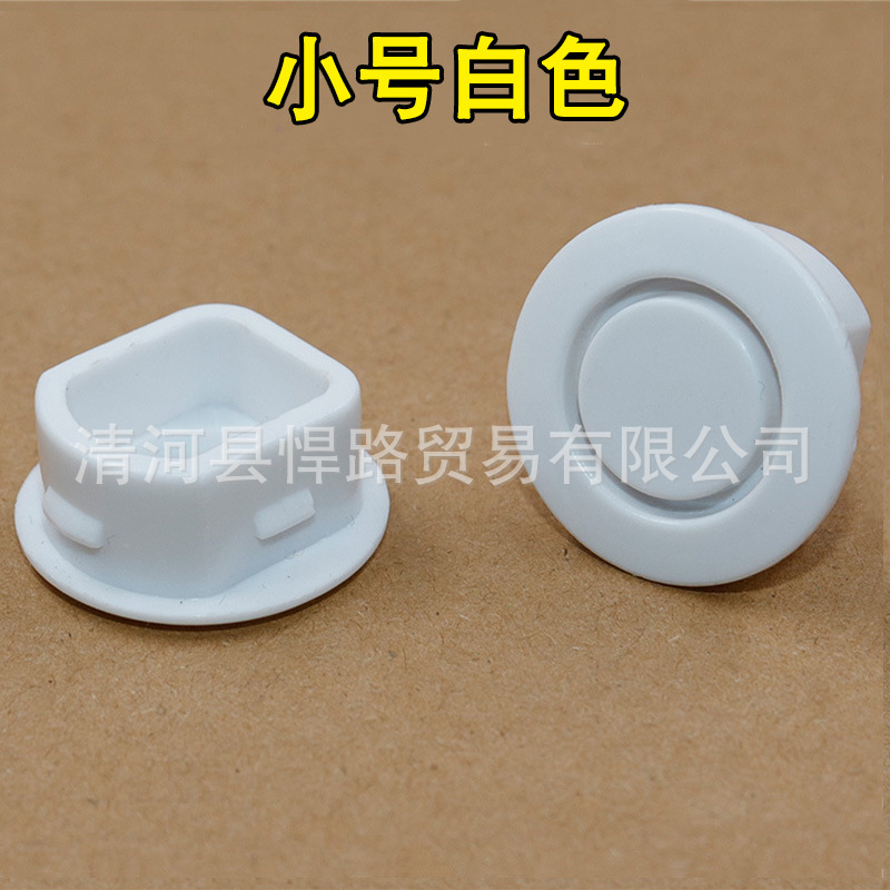 Car Radar Hole Decorative Cover Radar Hole Plug Cover Front and Rear Bumper Reversing Warning Radar Probe Reversing Radar