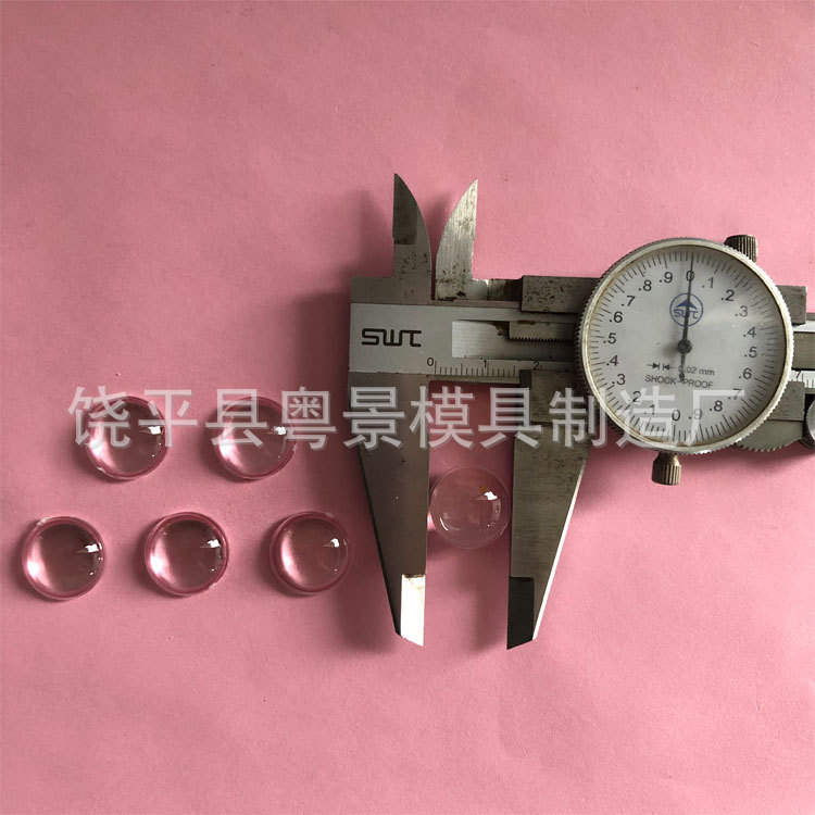 16mm with side optical LED condenser lens eagle eye light daytime running light reversing brake light semicircular lens