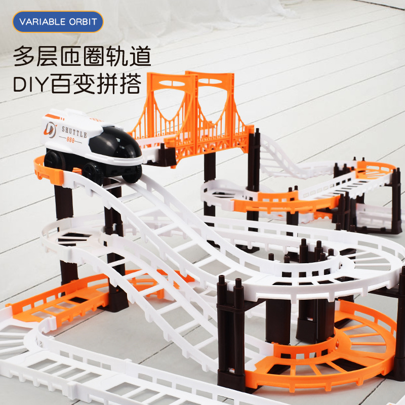 New Cross-border Space Rail Car Small Train Astronaut Splicing Rail Car Children's Toy Boys and Girls Splicing Set