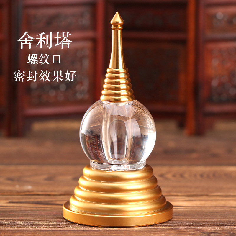Crystal Shariri Pagoda Bodhi Pagoda Serving Xizang Shariri Pagoda Gawu Bottle Transparent Desktop Ornaments Aquarius