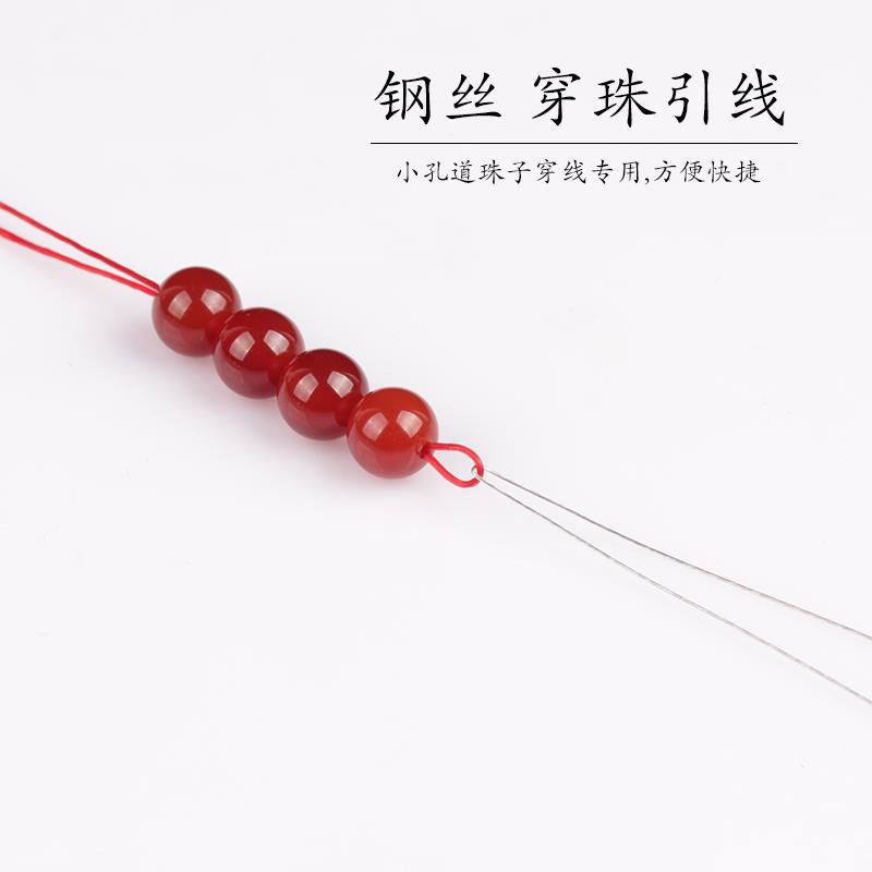 Wen Play Wire Lead Wear Buddha Beads Star Moon Bodhi King Kong Tee Buddha Head Crystal Bracelet Bracelet diy Tool