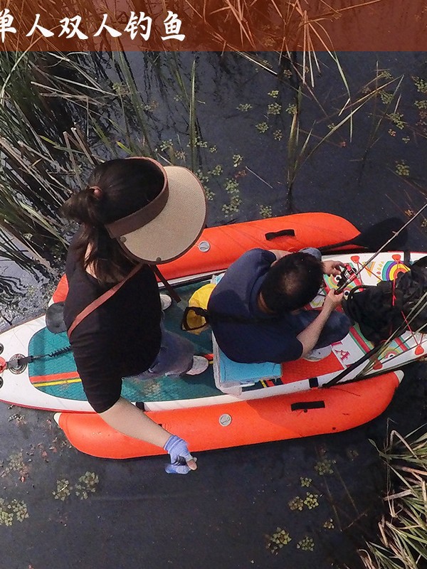 Надувная доска SUP, для рыбалки, семейная, многопользовательская