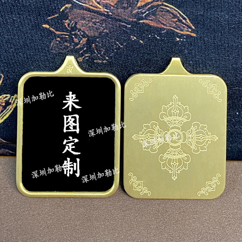 Zakilam Green Tara Samurai Bodhisattva Five Master Thangka Pendant Huang Caishen Immobile Ming Wang Manjusri Bodhisattva Necklace