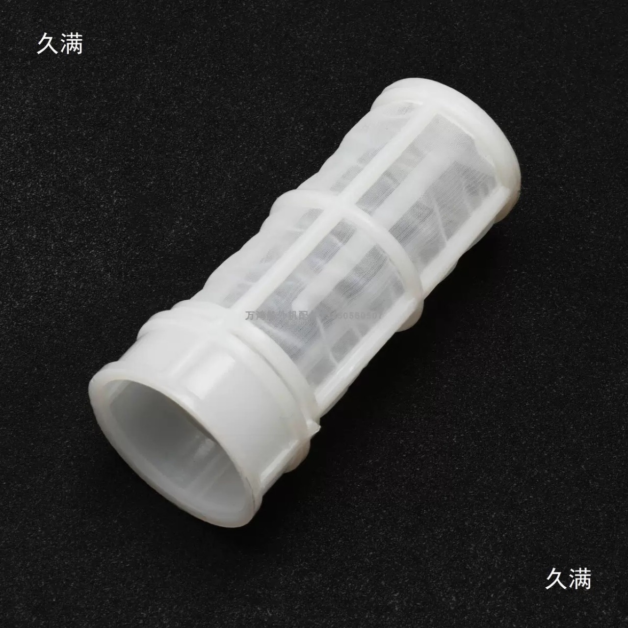 Anti-static 12 liters 24 liters external fuel tank propeller outboard motor marine motor external oil drum