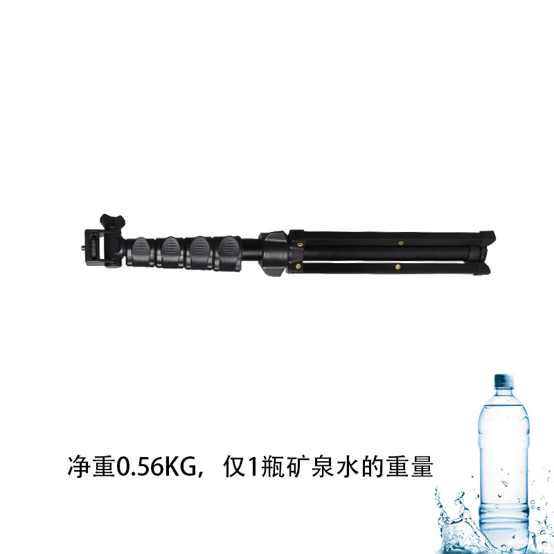 Mobile Phone Live Broadcast Bracket Camera Photo Video Tripod Selfie Stick Buckle Type Adjustable Height Fill Light Shelf