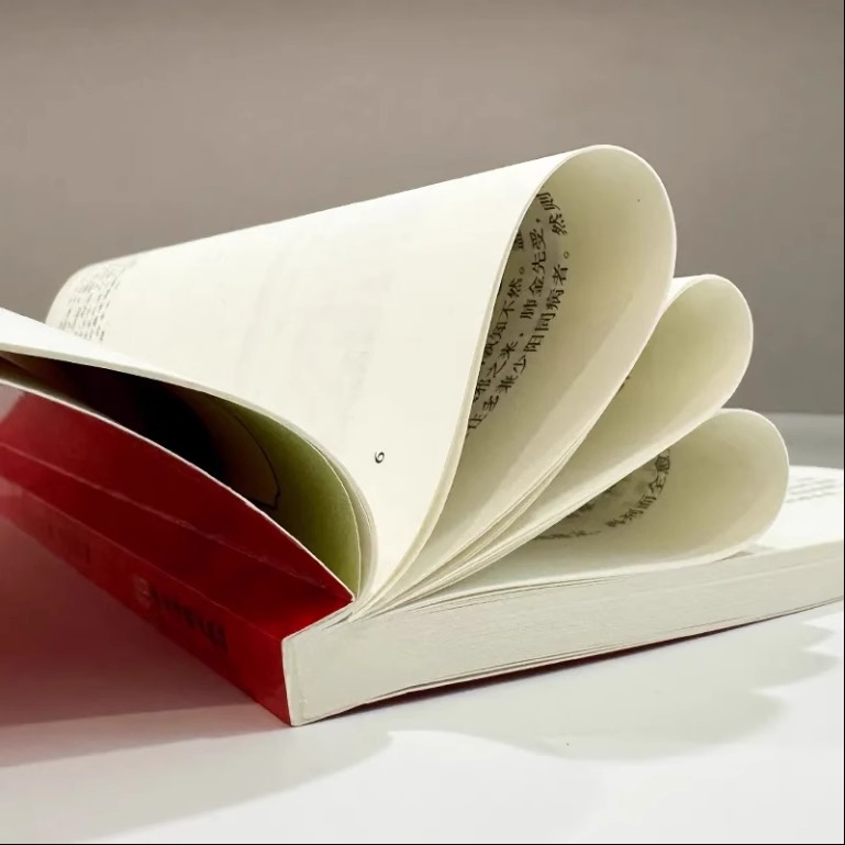 Genuine Dialectical Records of Traditional Medicine Dialectical and Temporary Evidence Selected Books of Classical Basic Theory of Traditional Chinese Medicine by Chen Shiduo