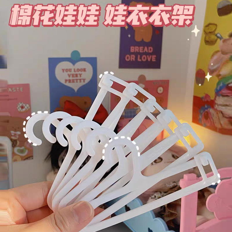 Cotton Doll 20cm Clothes Hanger Storage Rack Mini Clothes Hanger Small Clothes Support Clothing 15cm BJD Doll