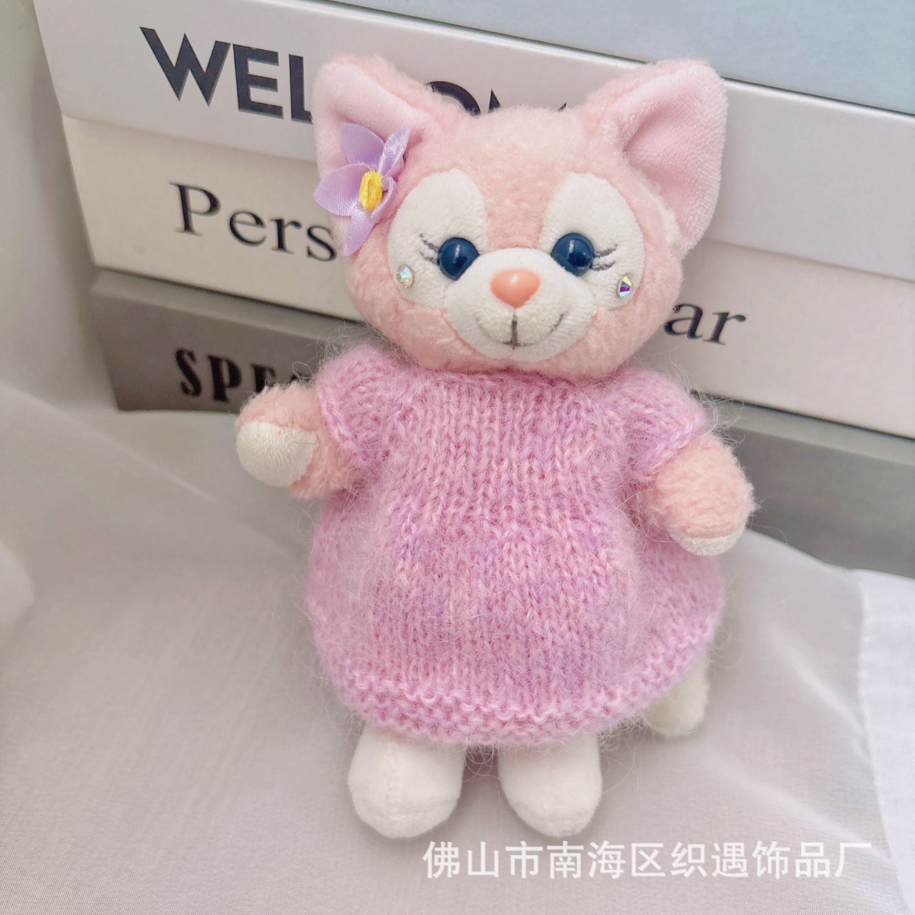 Knitting and Crochet Baby Clothes, Lina Belle Clothes, Star Dew Keychain Doll Replacement Dress, Sweater Replacement Outfit