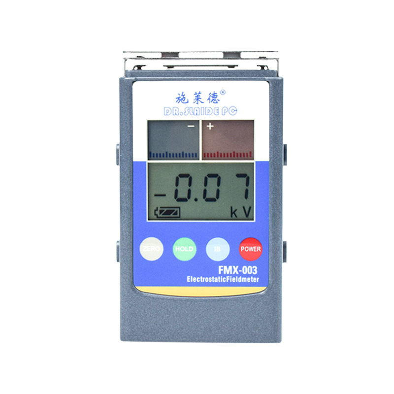 fmx-003 electrostatic test 004 field detector high quality voltage value meter digital automatic
