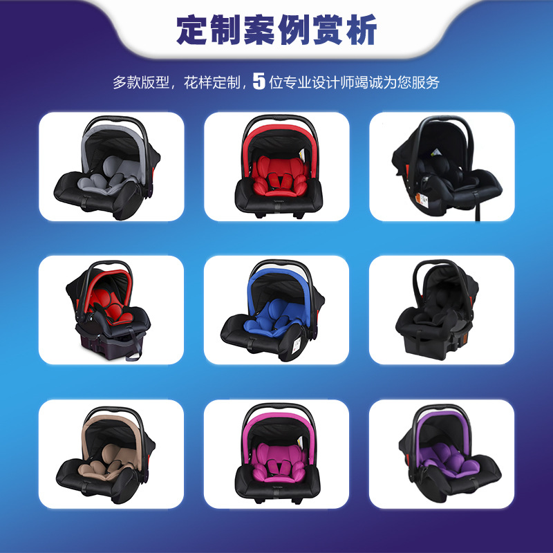 Genius Baby Infant Car Seat Child Safety Seat for Cars Newborn Baby Toddler Portable Car Seat