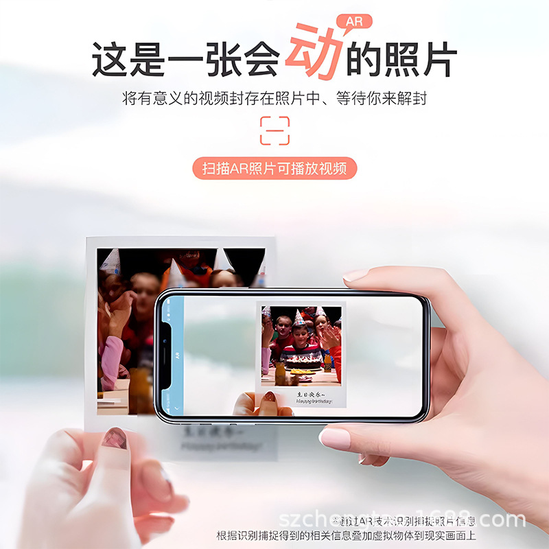 Hanyin color mini household small mobile phone photo printer CP4000L