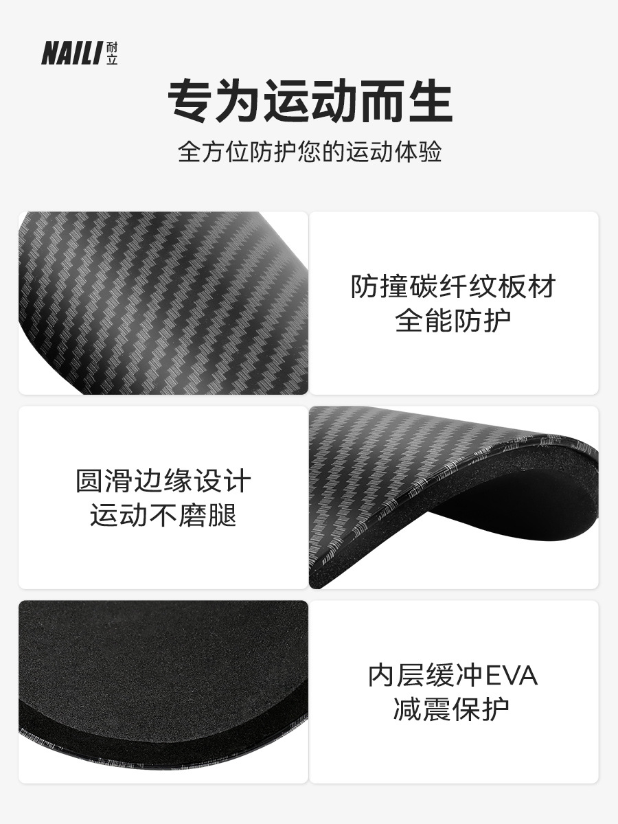 temu cross-border ultra-light imitation carbon fiber leg guard professional player version adult children football shin guard plate breathable