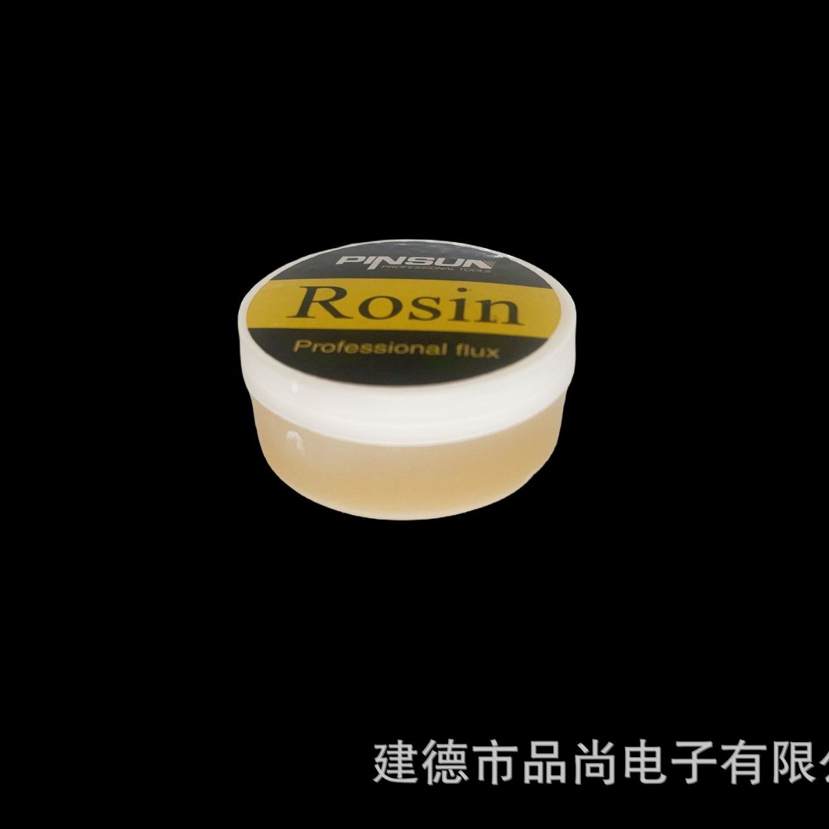 High Purity Rosin for Soldering Iron Soldering, Soldering Flux for Soldering, Digital Soldering Repair, Portable Boxed Rosin