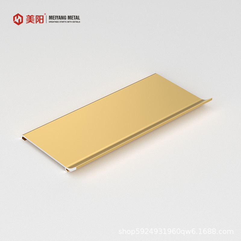 Non-slotted very narrow aluminum alloy skirting line 4cm 6cm 8cm 10cm metal wall panel edge solid wood anchor