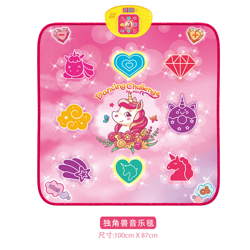 Cross-border New Children Unicorn Electric Dance Blanket Parent-child Game Interactive Music Blanket Electronic Piano Blanket Music Box