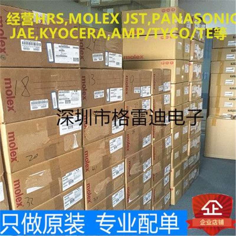 Mc74Vhc1G00Dft2G Screen Printed V1 Package Sot353 Logic Ic Chip Brand New Original Authentic