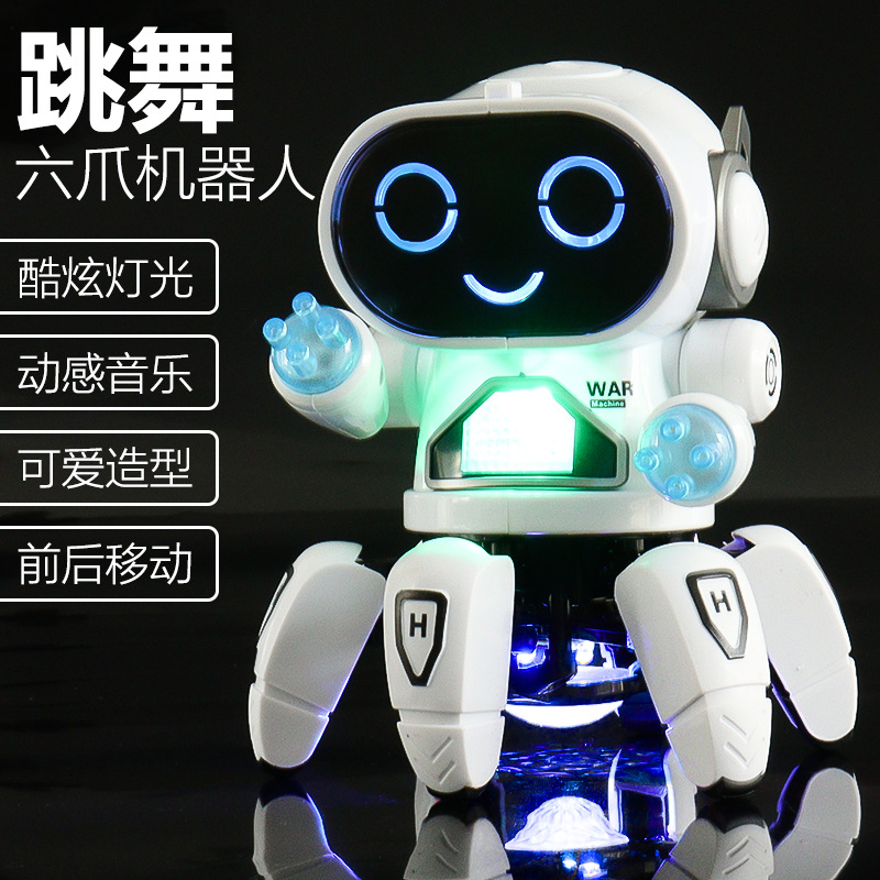 Cross-border New Dancing Electric Six-claw Fish Small 6 Robot Light Music Children Boys Stall Toy Supply