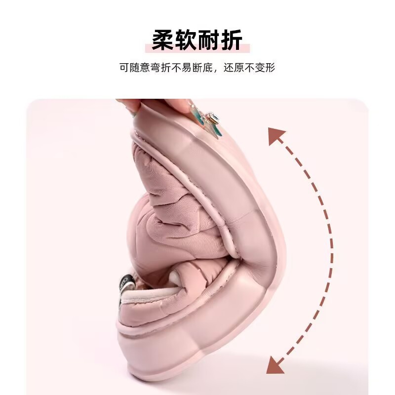 Home Cotton Slippers Women's Autumn and Winter Baotou Simple EVA New Indoor Home Non-slip Soft Bottom Cotton Slippers Men's