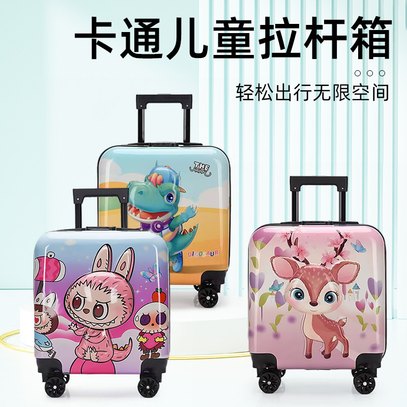 Детский чемодан 18 дюймов большой вместимости с комбинированным замком