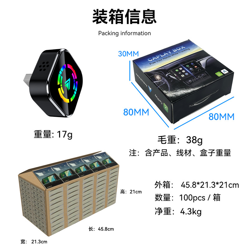 Hot Selling Carplay Module 2in1 Smart Portable Car Interconnection Box Android Autocarplay Box