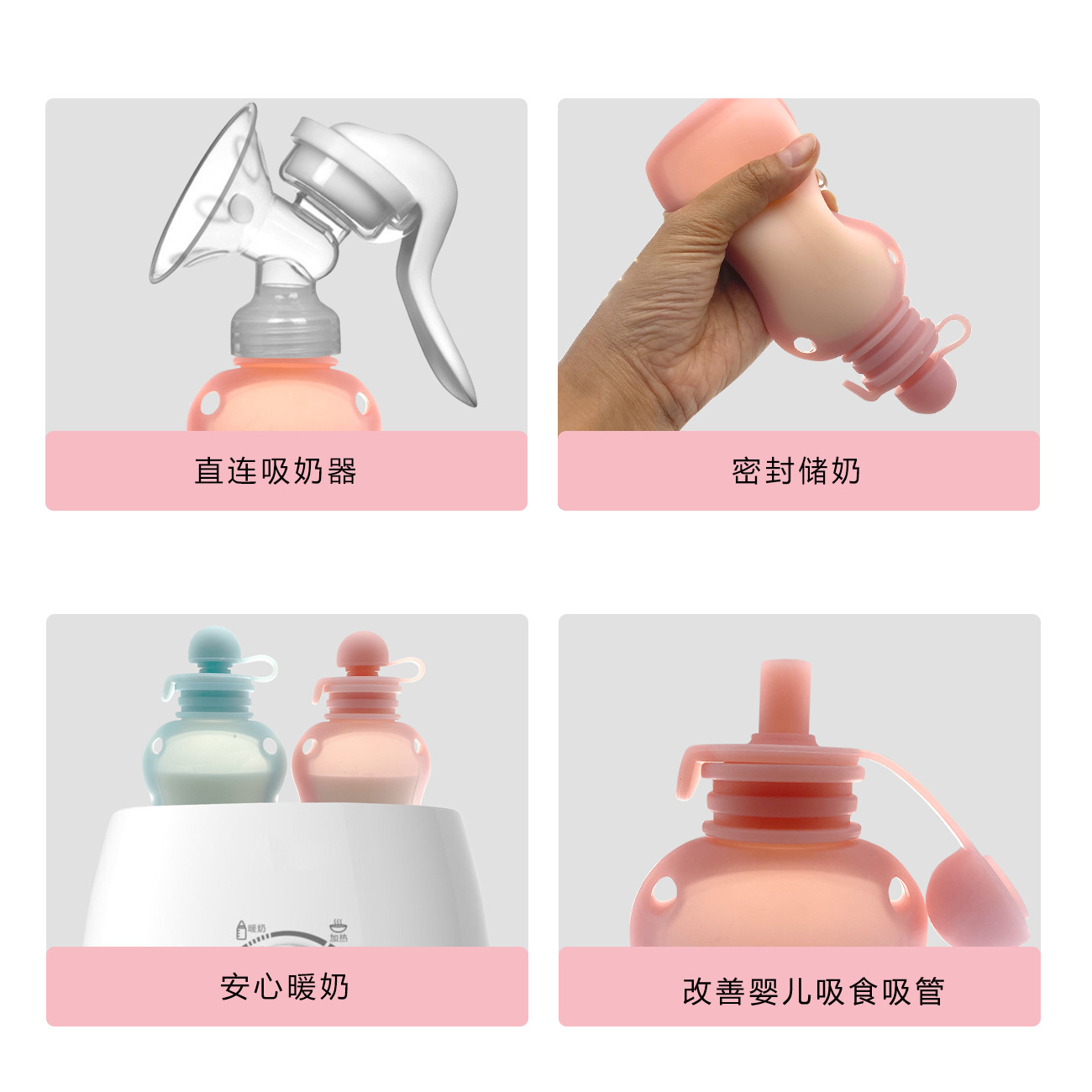 Breast milk silicone milk storage bag fresh-keeping reusable milk storage 150ml frozen storage bag for rice paste puree