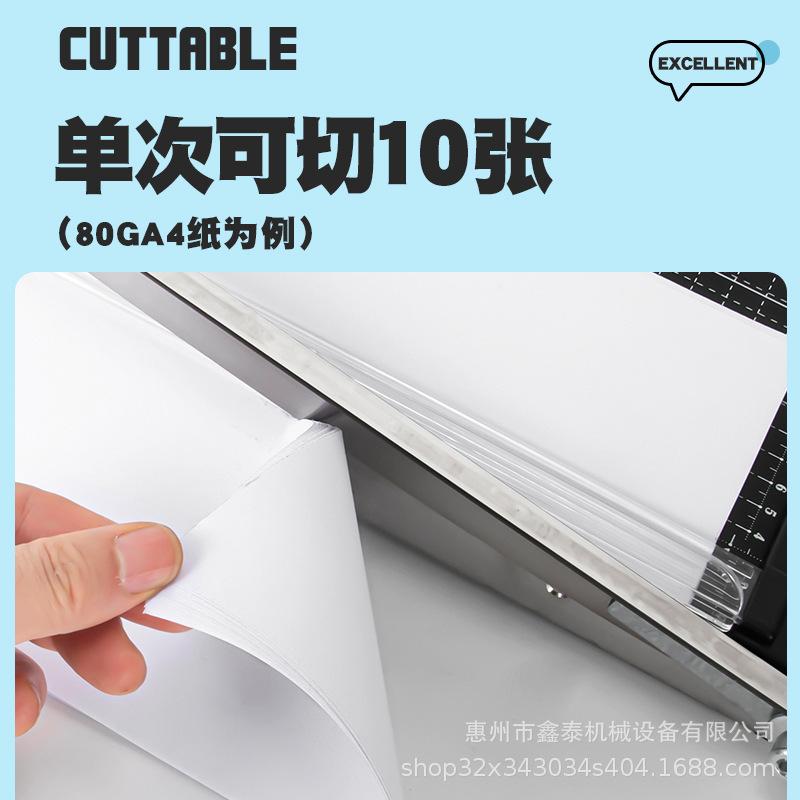 A4 Steel Mini Paper Cutting Machine Paper Cutting Machine [Factory Direct Can Be Customized Logo Packaging]