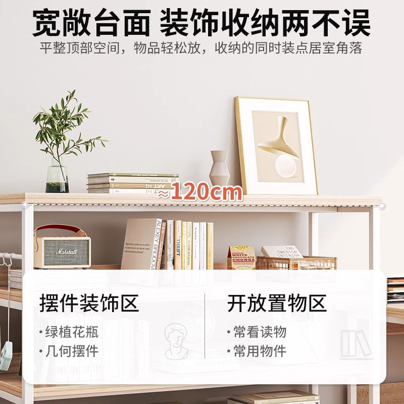 Bookshelf floor shelf bookcase home wall iron multi-layer storage shelf simple living room shelf library