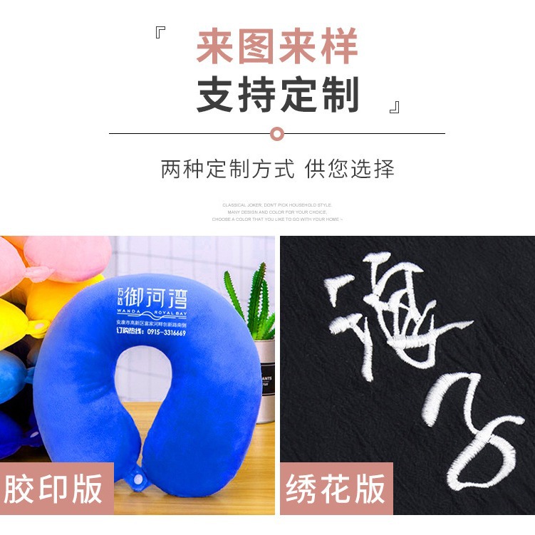 Gift Custom logo Memory Cotton Neck Pillow U-shaped Pillow Office Lunch Pillow Aircraft Neck Pillow Car Cervical Pillow