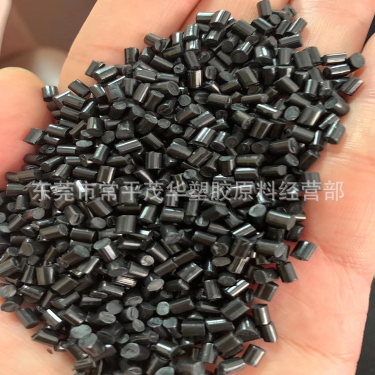 Black abs high-gloss recycled material impact 10 toughness strong fireproof environmental protection flame retardant ABS first-class recycled plastic particles