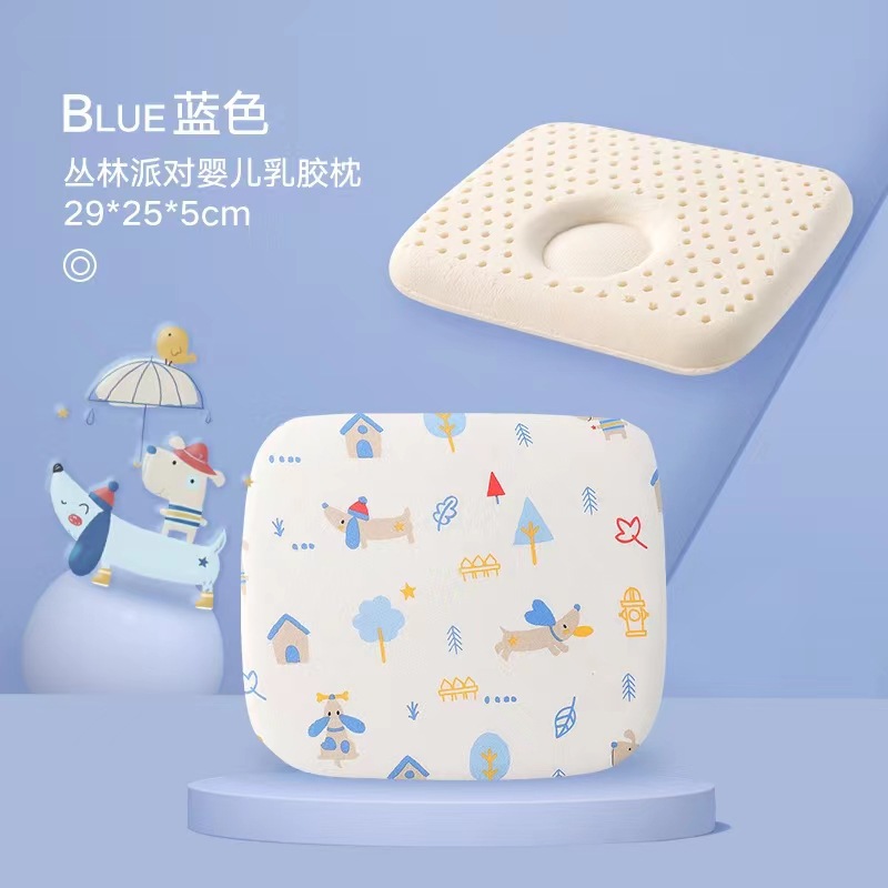 Natural children Thailand latex children's pillow neck pillow student pillow cartoon latex pillow neck protection manufacturers wholesale Live