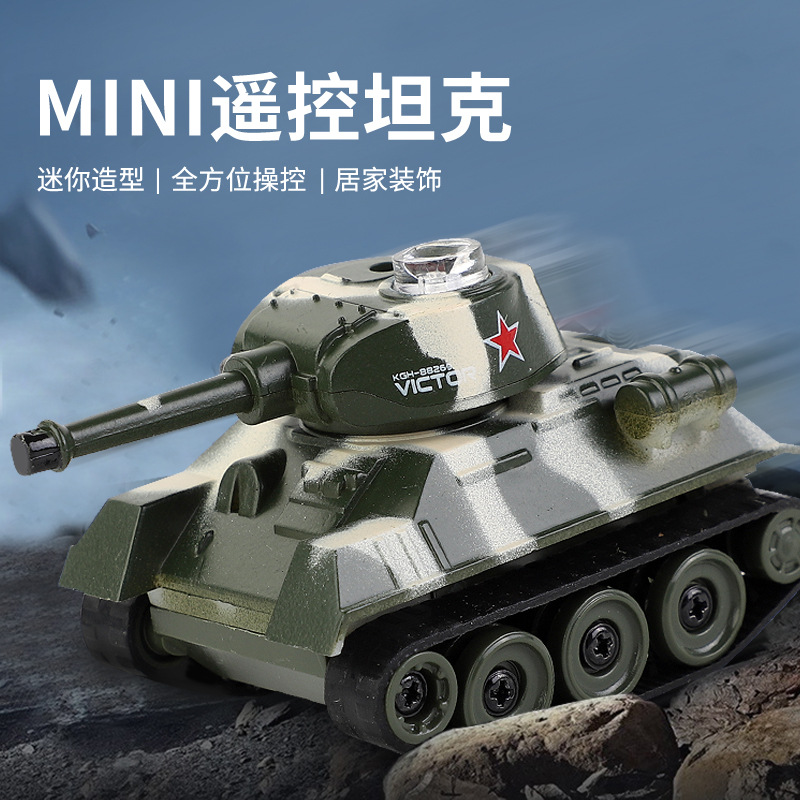 Беспроводной танк с дистанционным управлением электрическая мини-игрушка перезаряжаемая игрушка для отдыха золотая световая игрушка