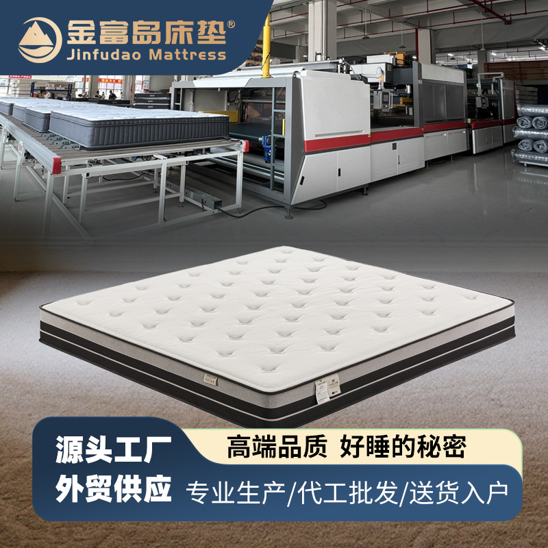 Импортный сжатый рулонный матрас из мемори-фоама для отеля, домашний латексный матрас Simmons, независимый карманный пружинный матрас