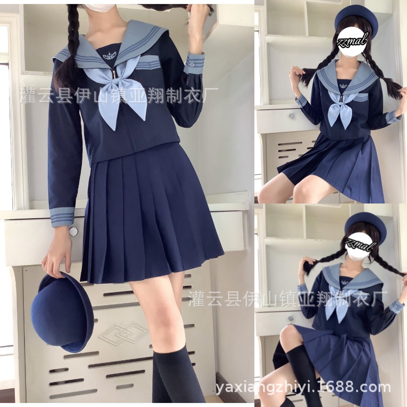 Supports Customization of Original Japanese Jk Uniforms, Sailor Suits, Long and Short Sleeves, Gray and Cyan Suits, School Style and Campus Style