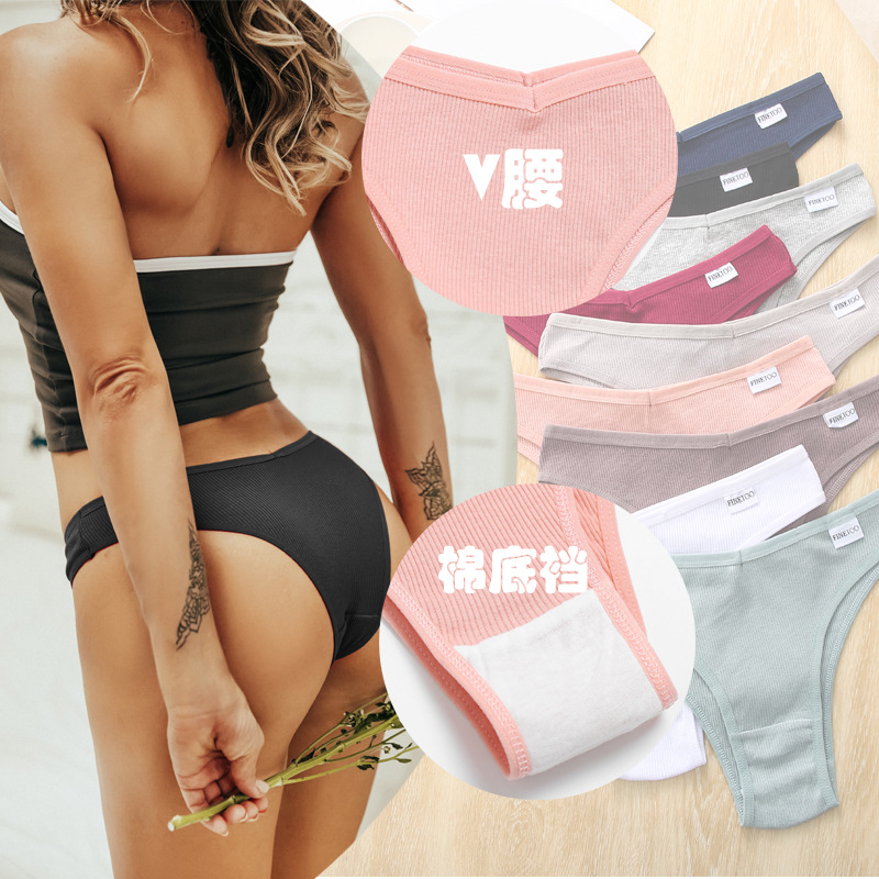 Cross-Border Popular Underwear Women's Threaded Cotton V-Waist Vertical Pattern Comfortable Mid-Waist Comfortable Women's Underwear Briefs